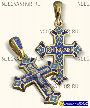 Православные крестики и кольца