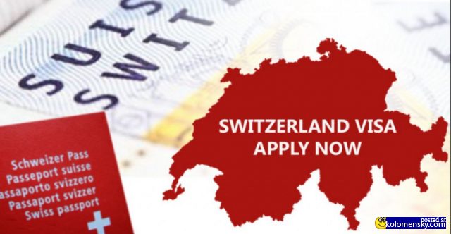 Список документов, необходимых для оформления швейцарской визы поможет вам подготовится.